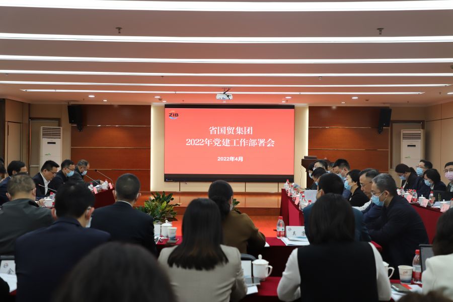 微信图片_20220418093855.jpg