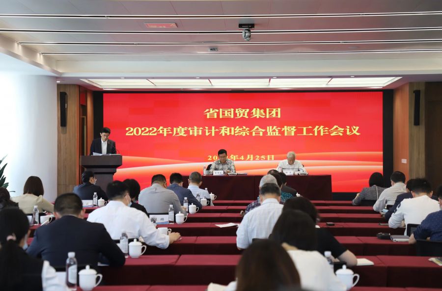 微信图片_20220425174426.jpg