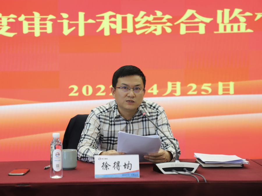 微信图片_20220425174610.jpg